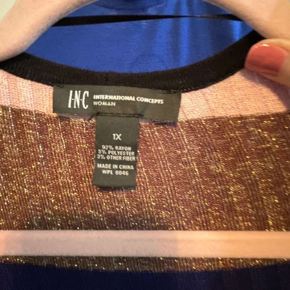 INC International Concepts Glittery Striped Cardigan - Picture 6 of 6